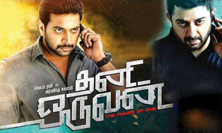 Thani Oruvan Poster 1